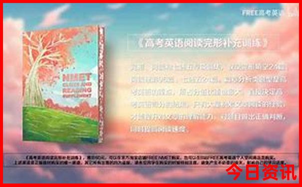 重庆旅游必看景点