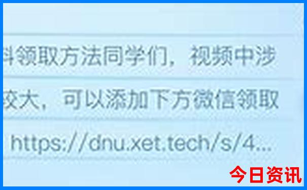 肇东一日游必去景点